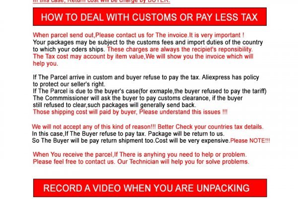 Ссылка на сайт кракен в тор браузере